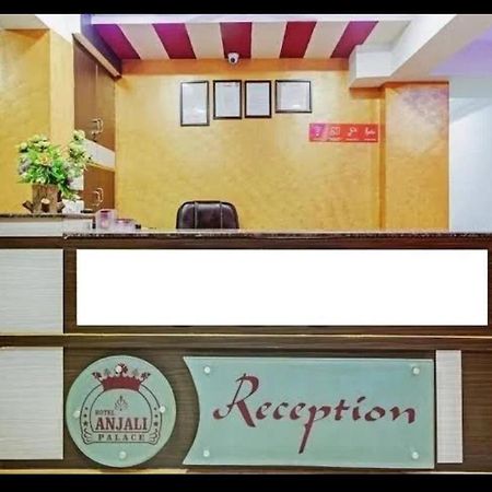 Hotel Anjali Palace Amhedabad Dış mekan fotoğraf
