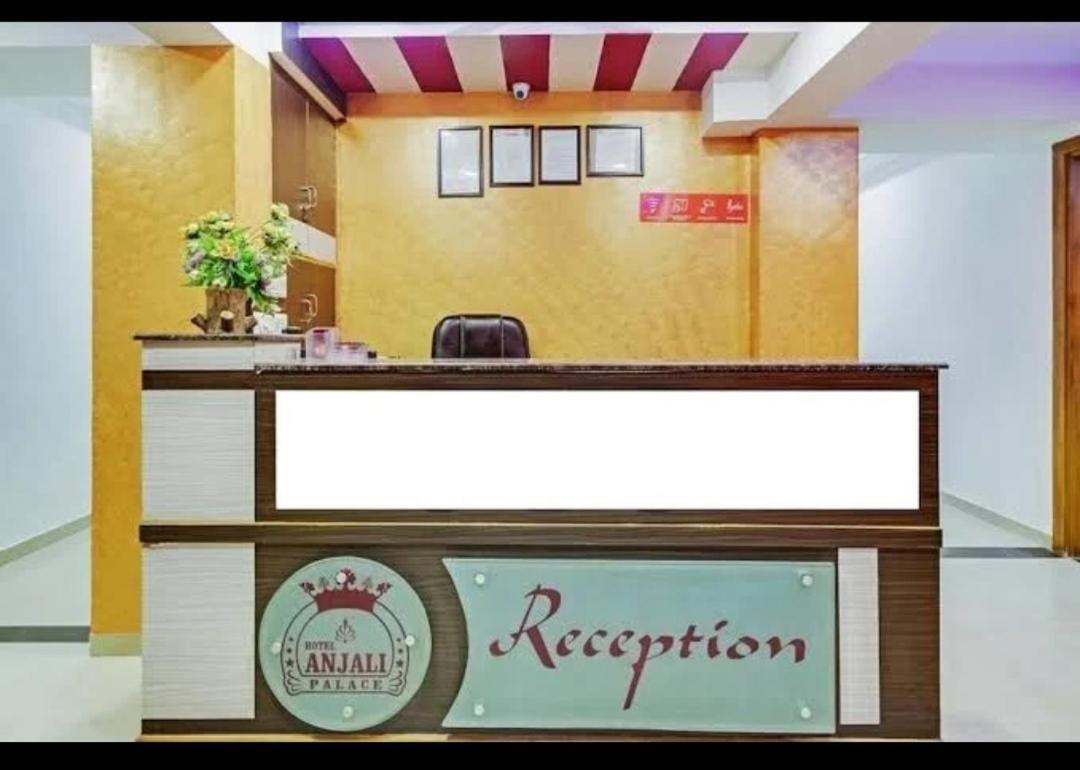Hotel Anjali Palace Amhedabad Dış mekan fotoğraf
